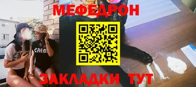 ГАЛЛЮЦИНОГЕННЫЕ ГРИБЫ Комсомольск-на-Амуре