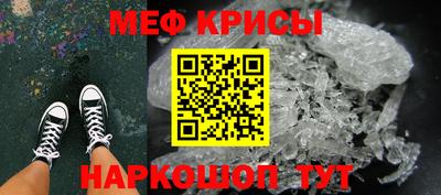 ГАЛЛЮЦИНОГЕННЫЕ ГРИБЫ Комсомольск-на-Амуре