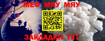 ГАЛЛЮЦИНОГЕННЫЕ ГРИБЫ Комсомольск-на-Амуре