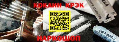 mdma Конаково