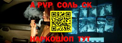 mdma Конаково