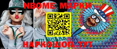 PSILOCYBIN Коммунар