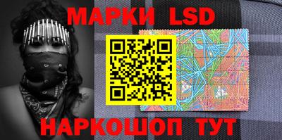 PSILOCYBIN Коммунар