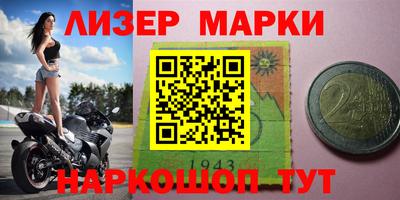 mdma Конаково