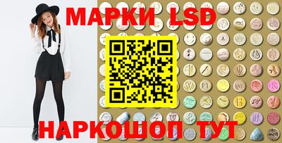 mdma Конаково