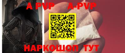 PSILOCYBIN Коммунар