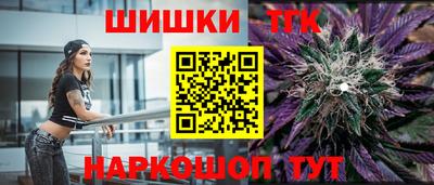 mdma Конаково