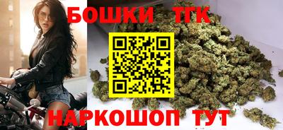 PSILOCYBIN Коммунар