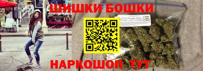 PSILOCYBIN Коммунар