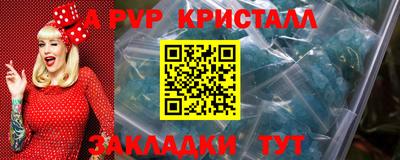 PSILOCYBIN Коммунар