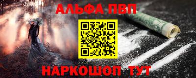 mdma Конаково