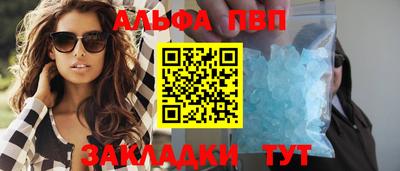 mdma Конаково