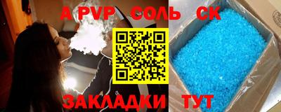 PSILOCYBIN Коммунар