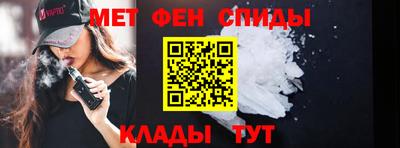 mdma Конаково