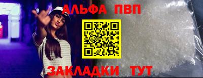 PSILOCYBIN Коммунар
