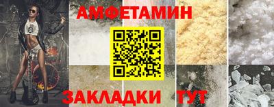 mdma Конаково