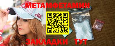 PSILOCYBIN Коммунар
