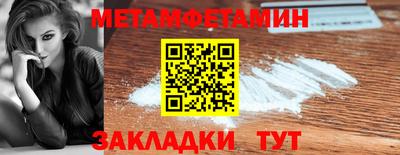 mdma Конаково
