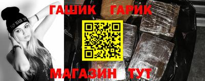 PSILOCYBIN Коммунар