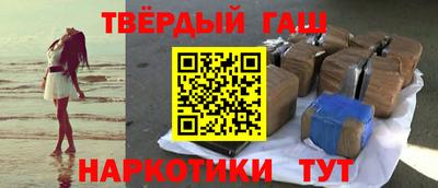 PSILOCYBIN Коммунар