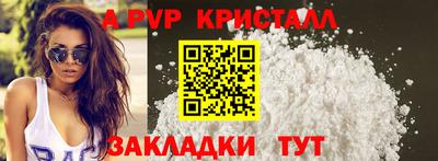 PSILOCYBIN Коммунар