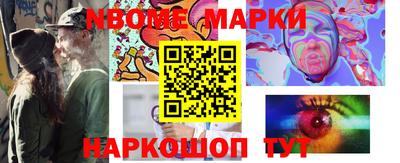 PSILOCYBIN Коммунар
